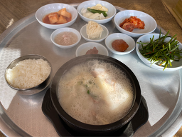 죽로돼지국밥 대표 사진