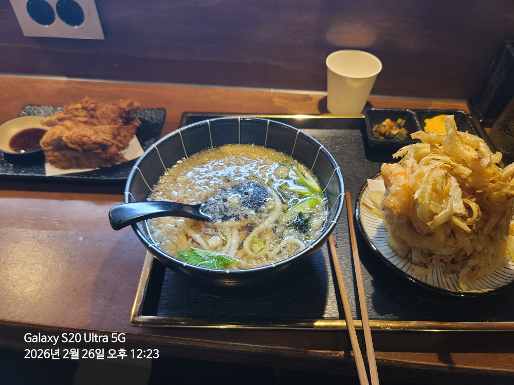 우동이완성되다 목포평화광장본점 사진 4