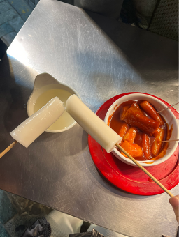 미스공구슬떡볶이 해운대본점 사진 2