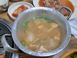 연산숯불왕갈비 사진 2