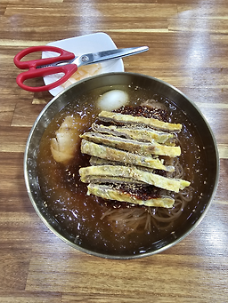 그래밀면 사진 4