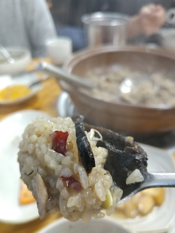 정감이능이백숙 사진 4