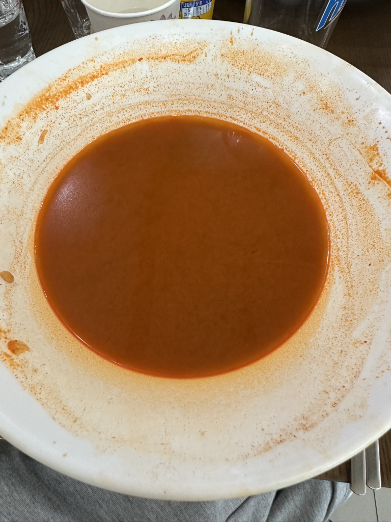 중원 대표 사진