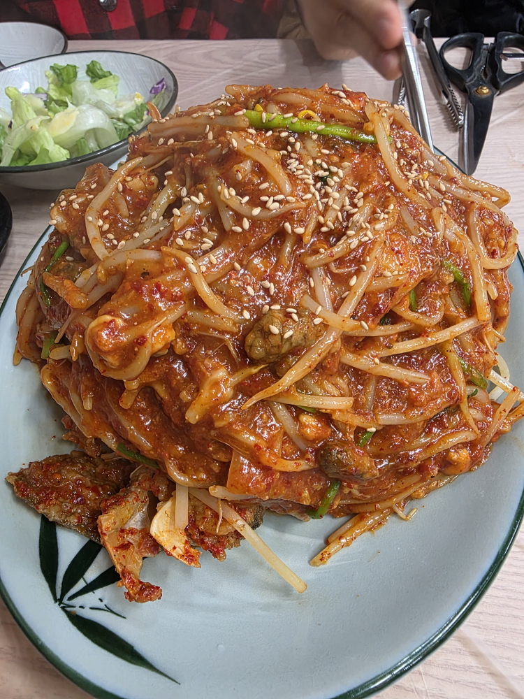 초가찜 대표 사진