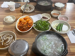 가야공원돼지국밥 부산대점 사진 2