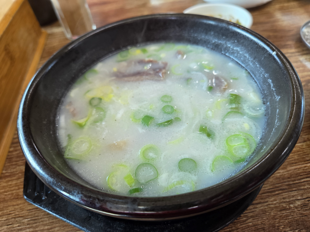 진우소머리국밥 사진 2