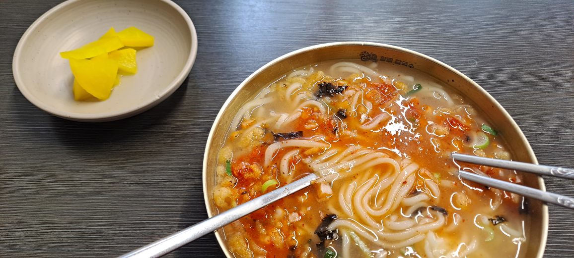 차애전토곡할매칼국수 사진 7
