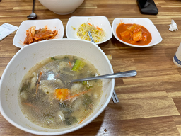누리팥죽 사진 8