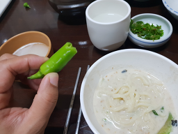 시골나들이 용강점 사진 6