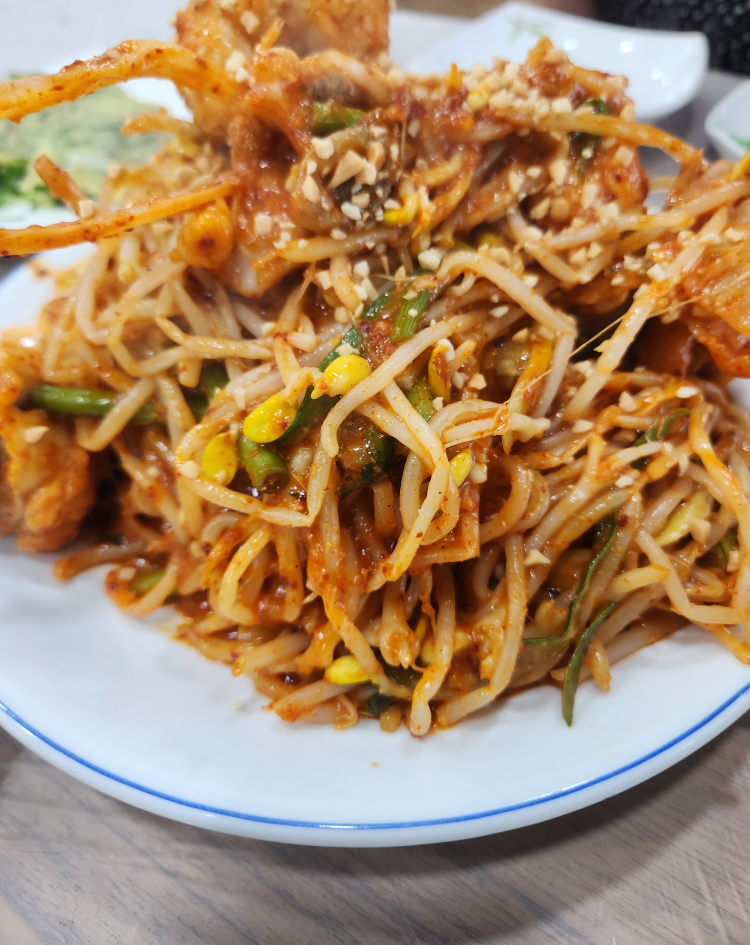 고래등 아구찜해물탕 대표 사진