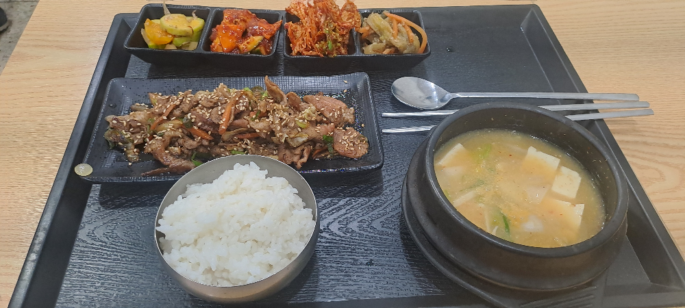 건강한집밥다미 대표 사진