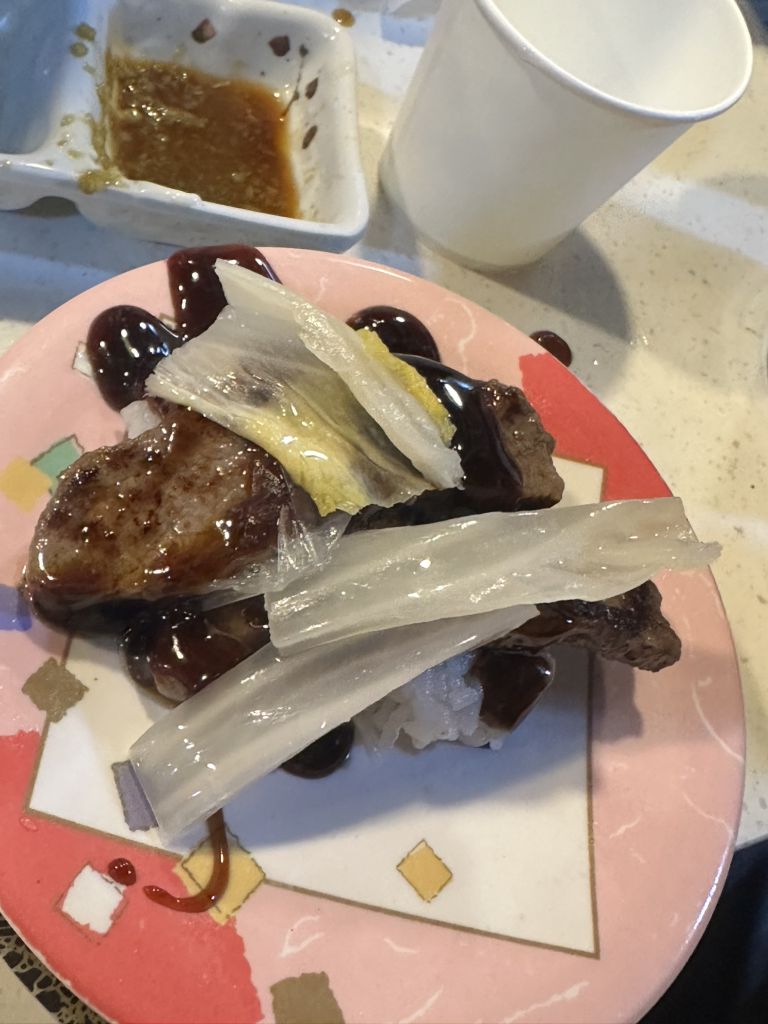 스시마린 대표 사진