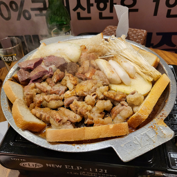 만석곱창 대표 사진