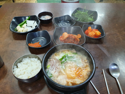 합천돼지국밥 대표 사진