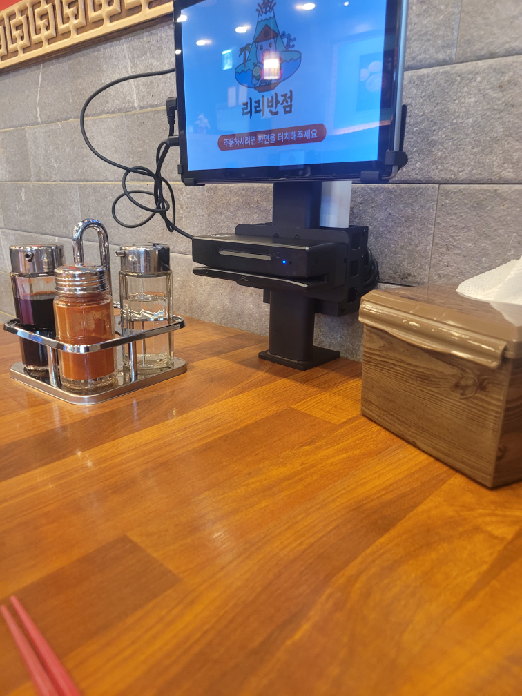 리리반점 부천역점 대표 사진