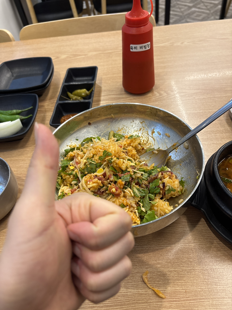 국밥에진심 사진 6