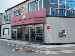 마츠도 사진 3