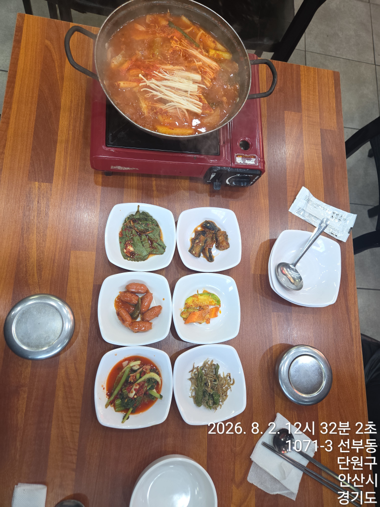 시골밥상 사진 3
