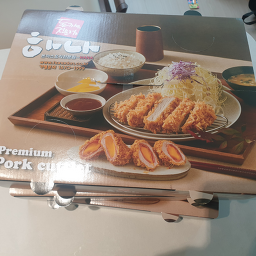 하나돈까스 연지점 대표 사진