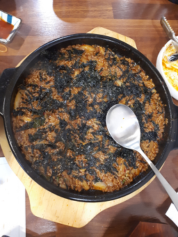 웅복 사진 5