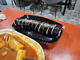냠냠분식 사진 3