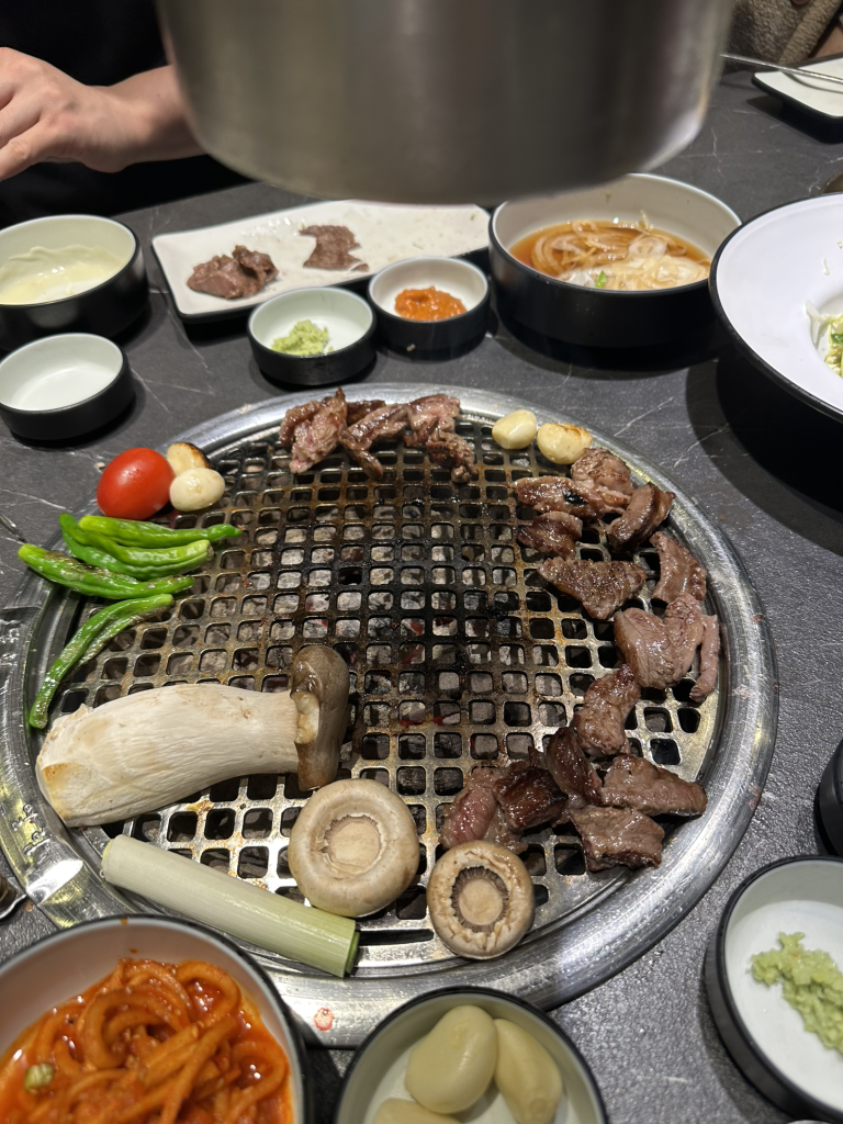 고와정 사진 2