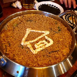 안쪽집 사진 6