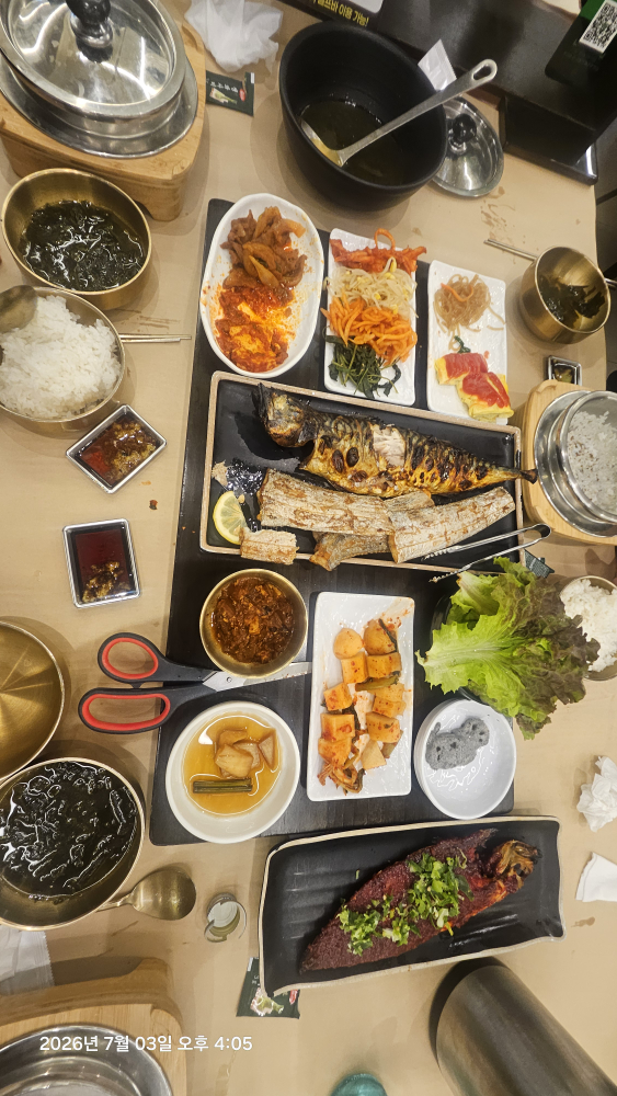 부산에뜬고등어 사진 3