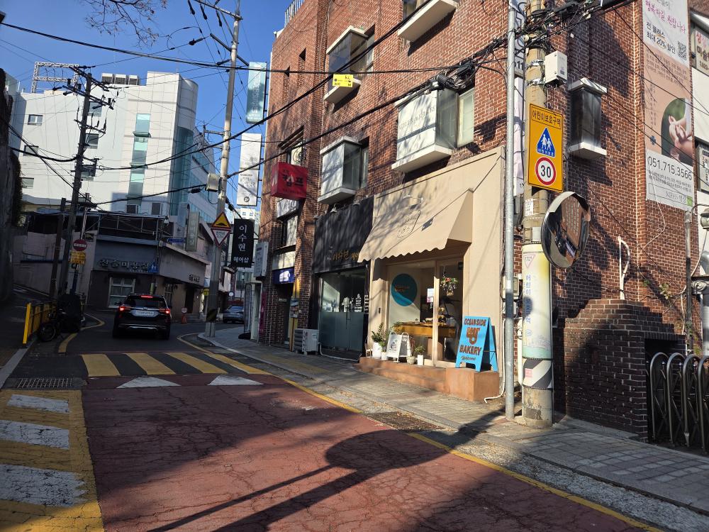 오션사이드베이커리 대표 사진