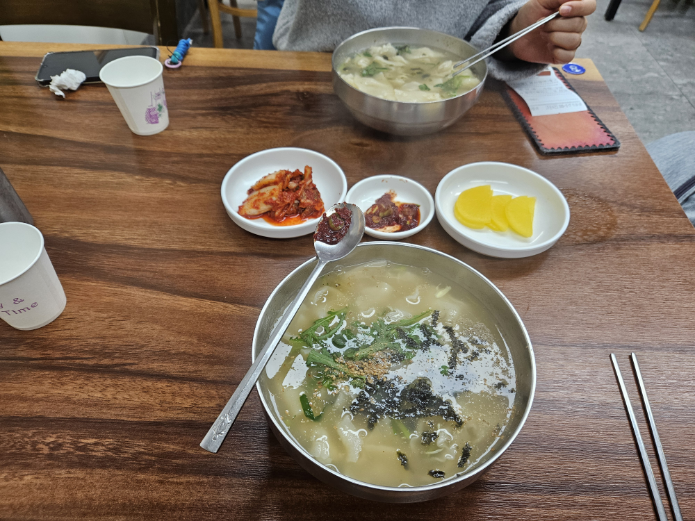 원산밀면칼국수 사진 2