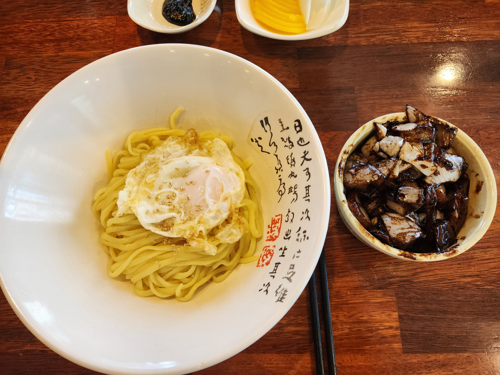 성화루 대표 사진