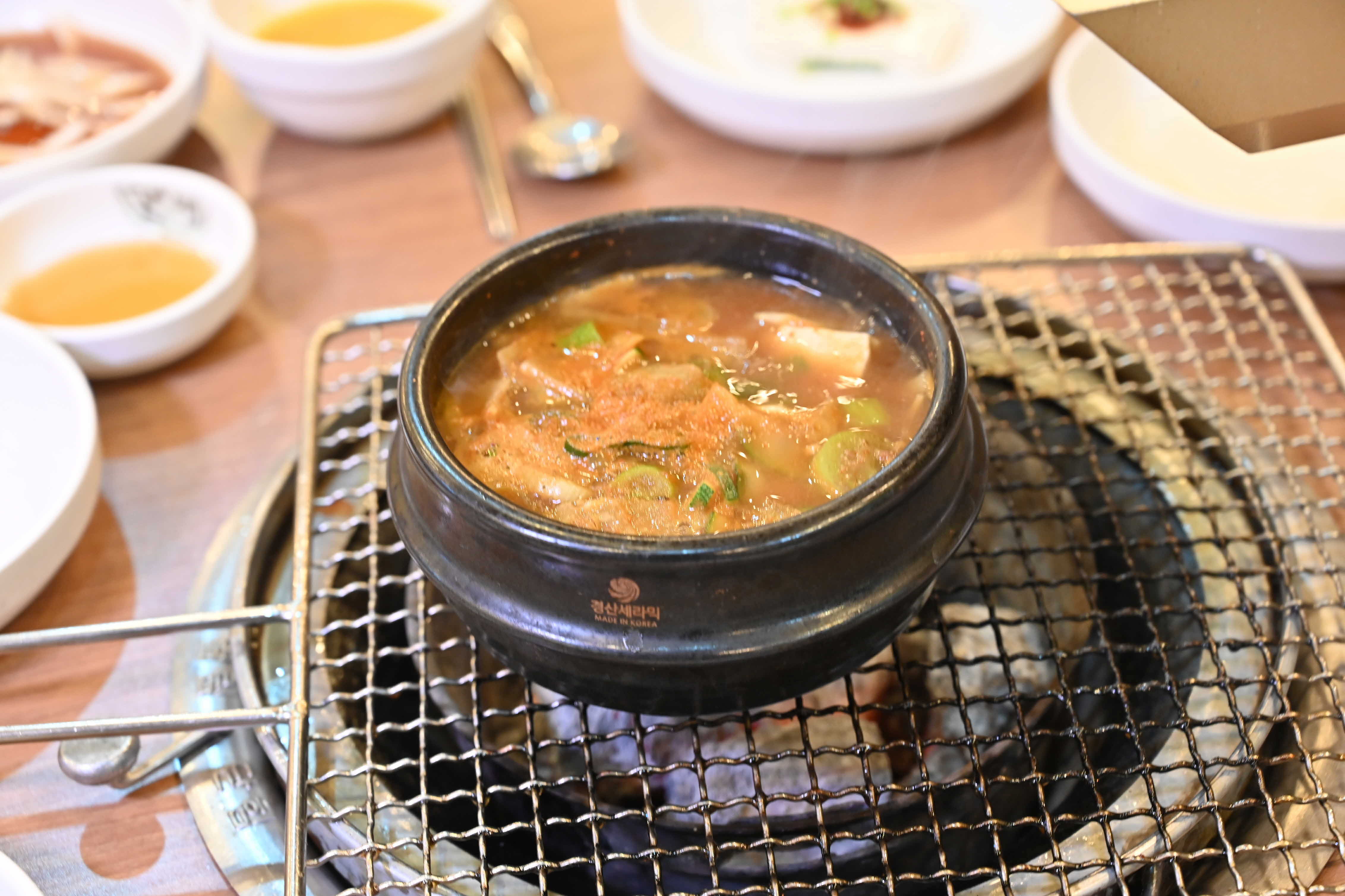철마한우 엉게나무집 사진 6