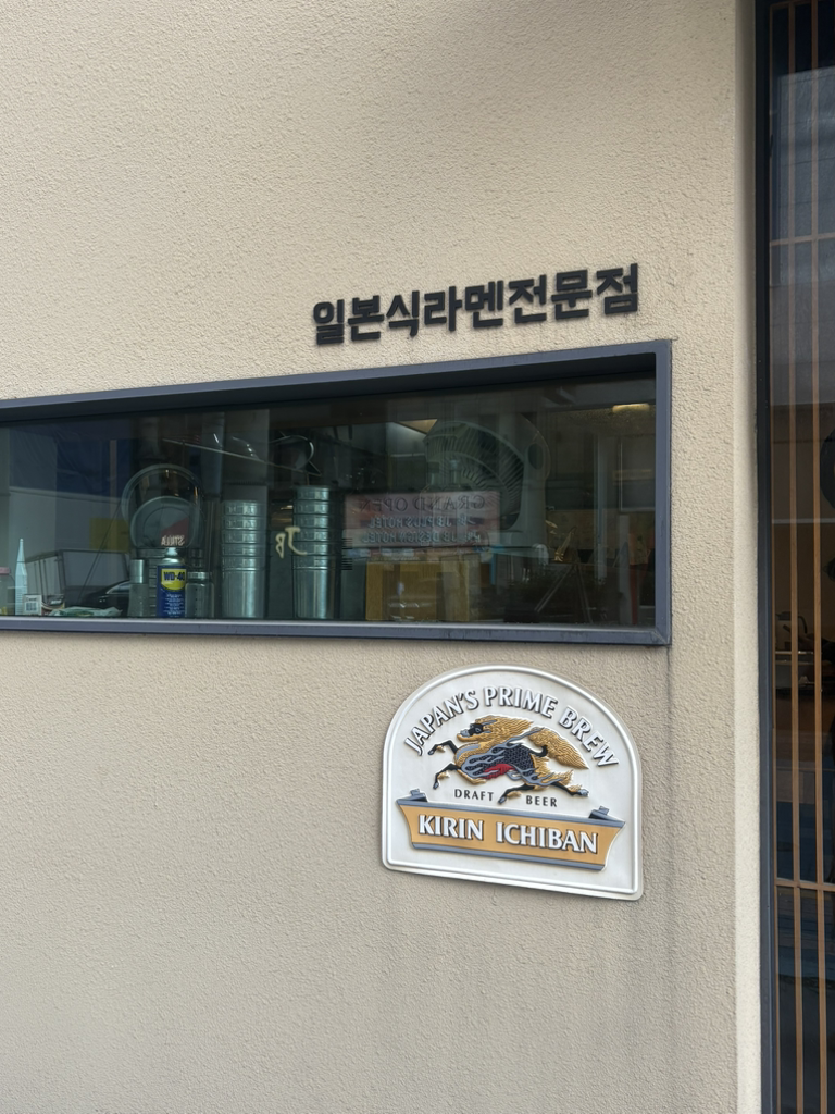 토리킨 대표 사진