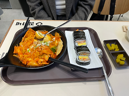 김가네 센텀벡스코점 사진 2
