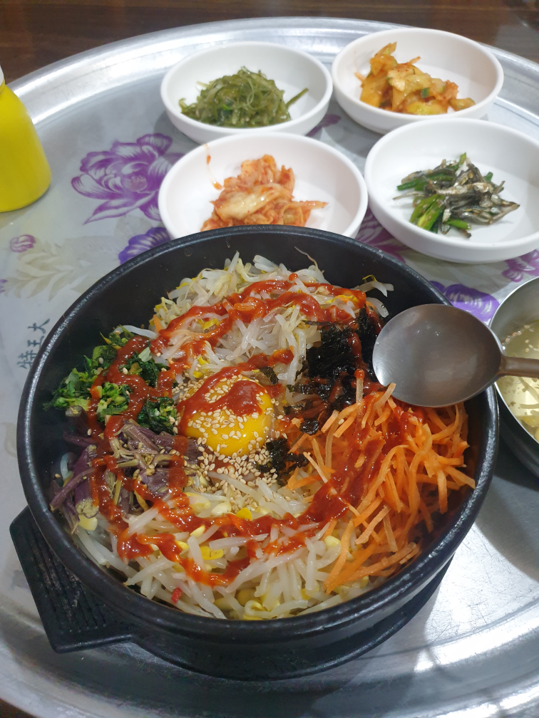산마루 사진 2