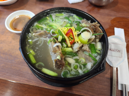 대궐안집 사진 3