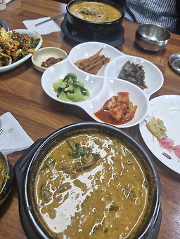 우아민물나라 대표 사진