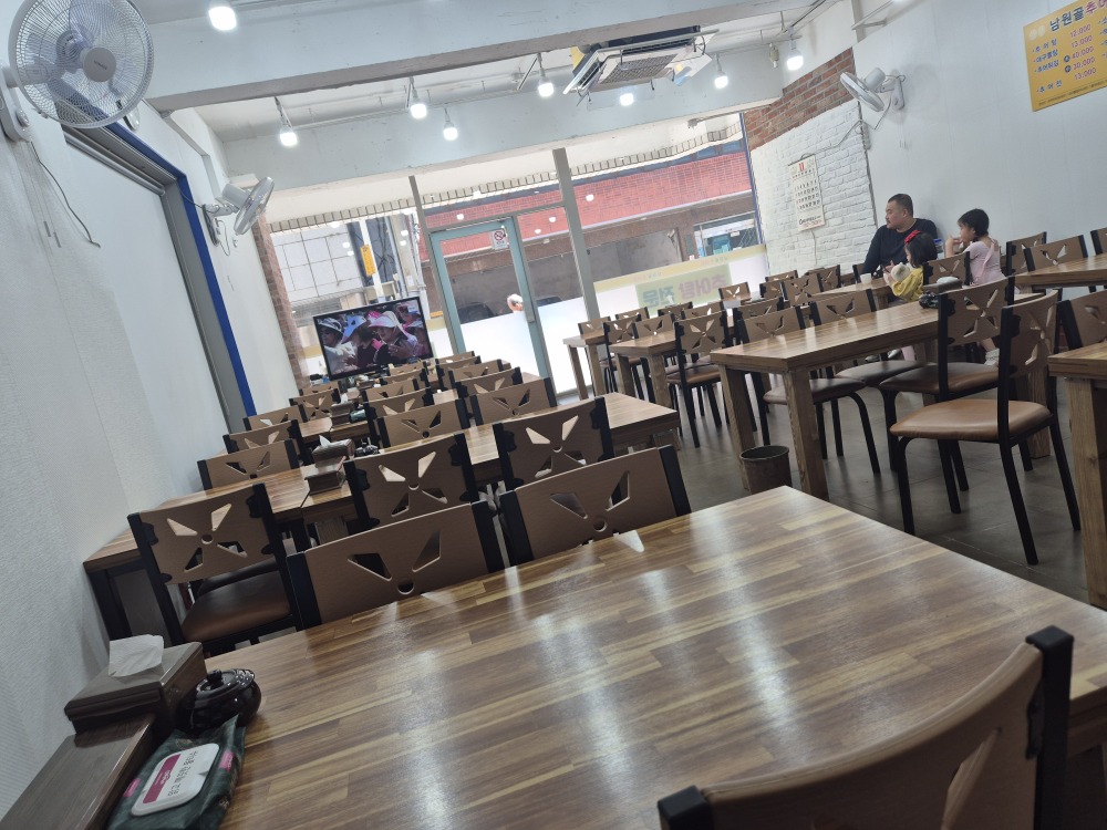 남원골추어탕 사진 2