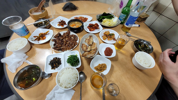 삼천포식당 사진 5