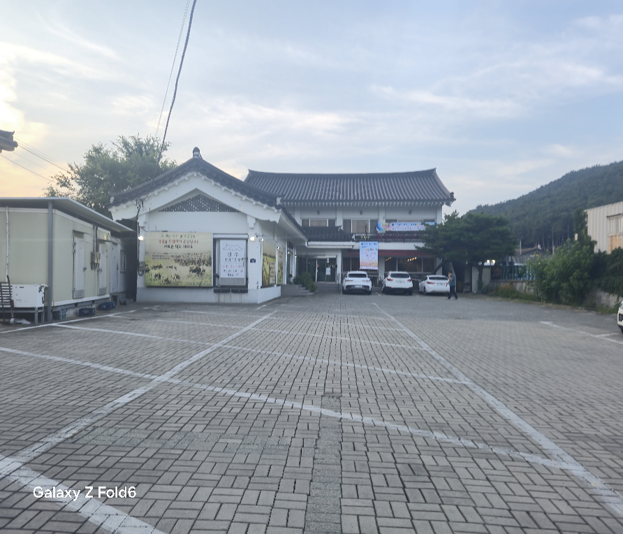 경주TMF한우식당 대표 사진