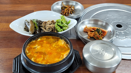 돈바지 사진 2