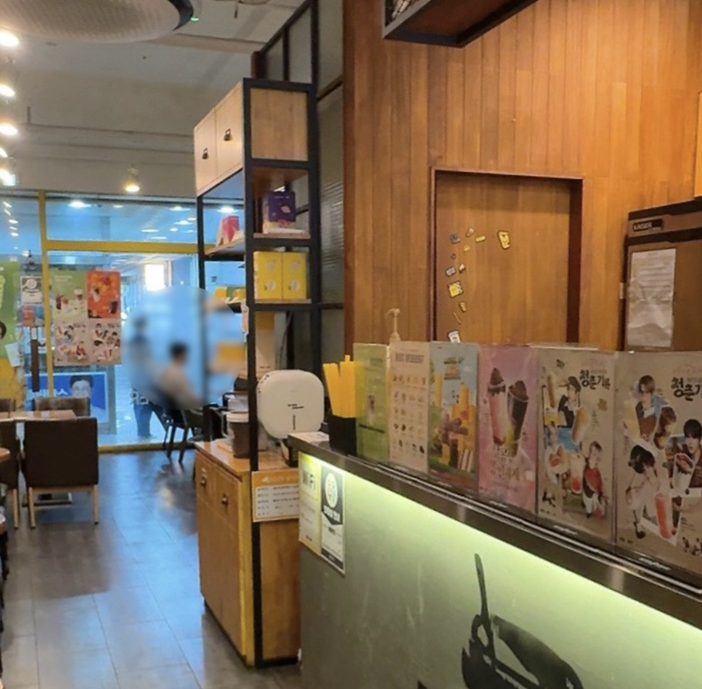 메가MGC커피 김해장유점