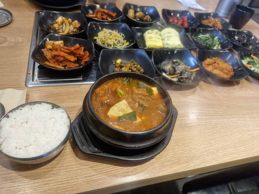 119식당 대표 사진