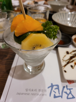 명품천상 사진 5