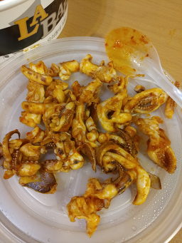 라밥 맛있는우리동네식당 서울대2호점 사진 2