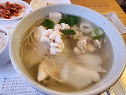 충무대구탕 사진 5
