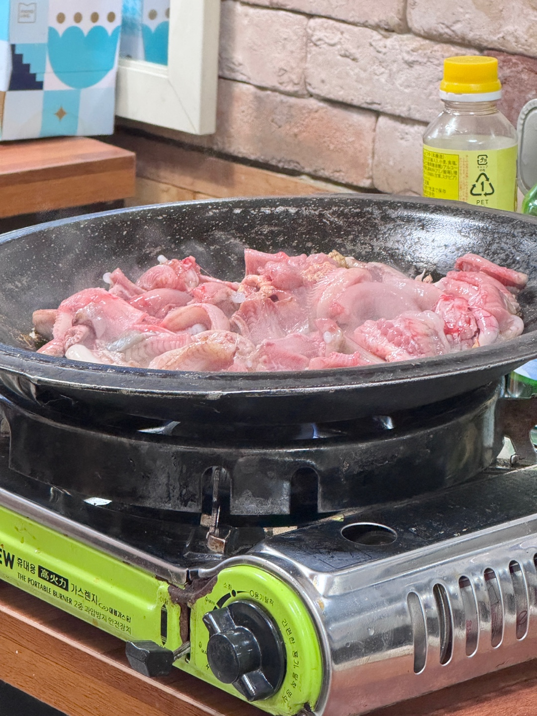 거제집산꼼장어 사진 3