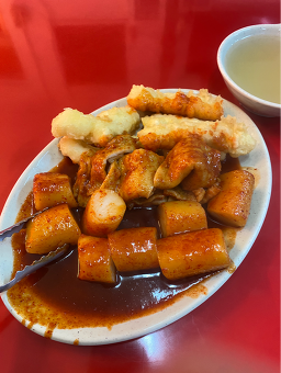 남천왕떡볶이 사진 4