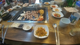 돈중돈 사진 3