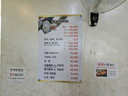 망상회센터 사진 3